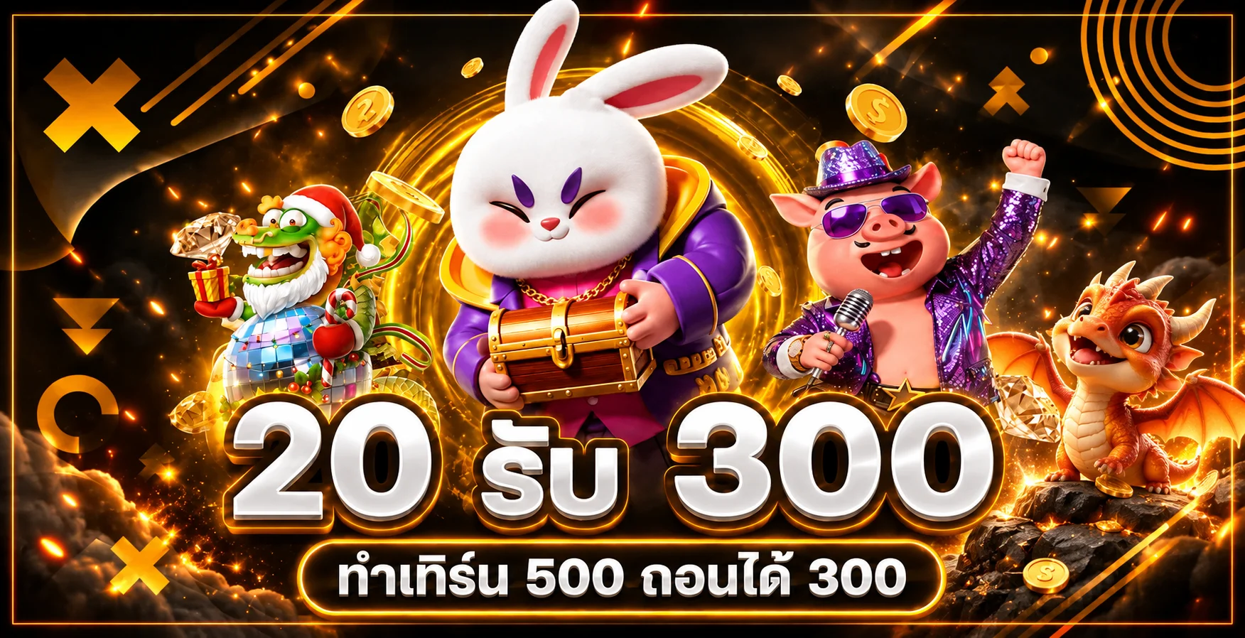 NAMO963 คาสิโนออนไลน์ สล็อตเว็บตรง ใช้งานอย่างมีวินัย